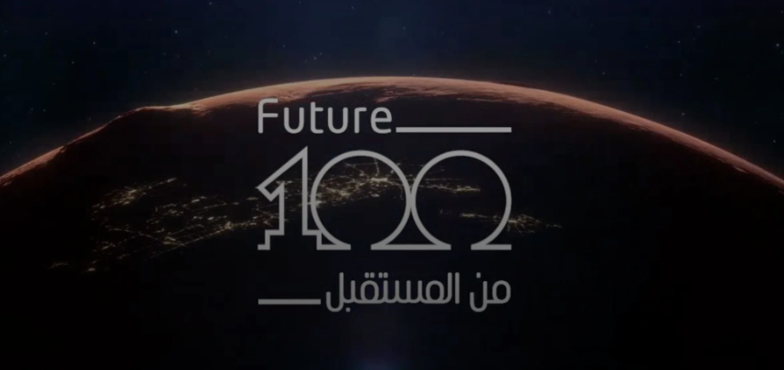 LetsTalkRAK's tweet photo. It's Your Time To Shine: Apply Now To Be One Of The Companies Listed In The UAE's #Future100

@EconomyAE

#UAE #Business #StartUp
#GCC #MiddleEast
https://t.co/ABBeIEXHT0
Via https://t.co/t5dxtYVZ08 https://t.co/7JyXPvB0F8