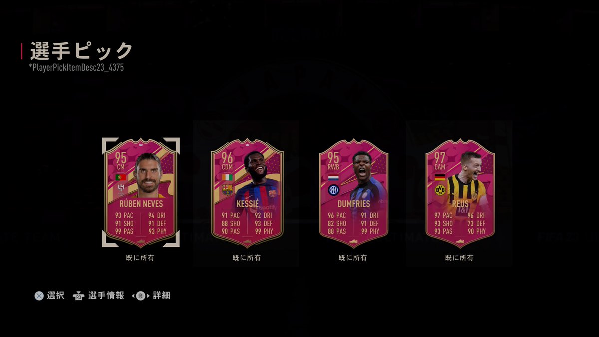 CapyRock's tweet image. もうちょい頑張って欲しかった