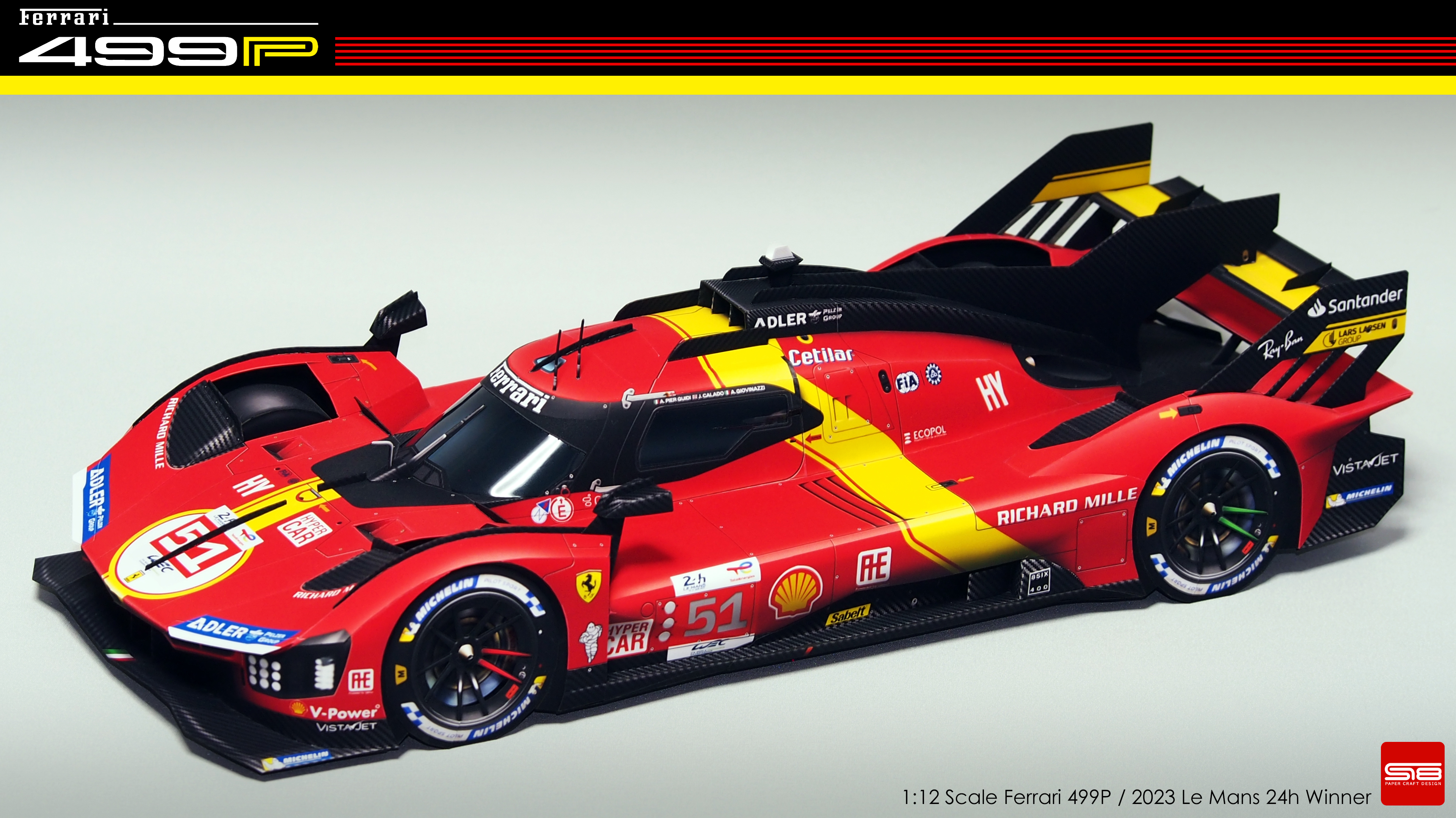 Ferrari フェラーリ パピエクラフト 未組立 打ち放し