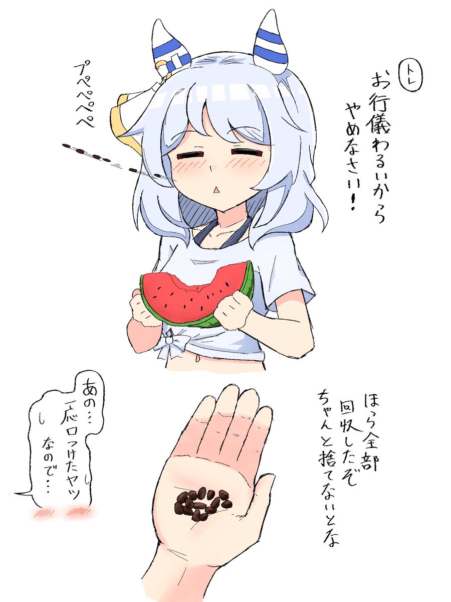#今月描いた絵を晒そう 
今月は珍しくヒシミラクルを描きました
かわいいねミラ子かわいいね 