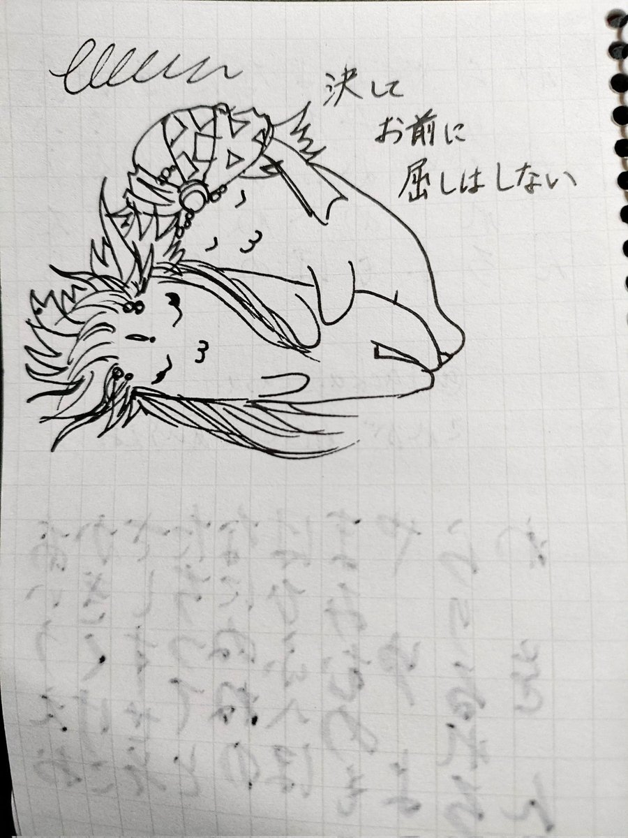 #これ本当に同一人物かよって絵を投げる見た人もやってほしいなチラチラチラチラチラチラ
同一人物です