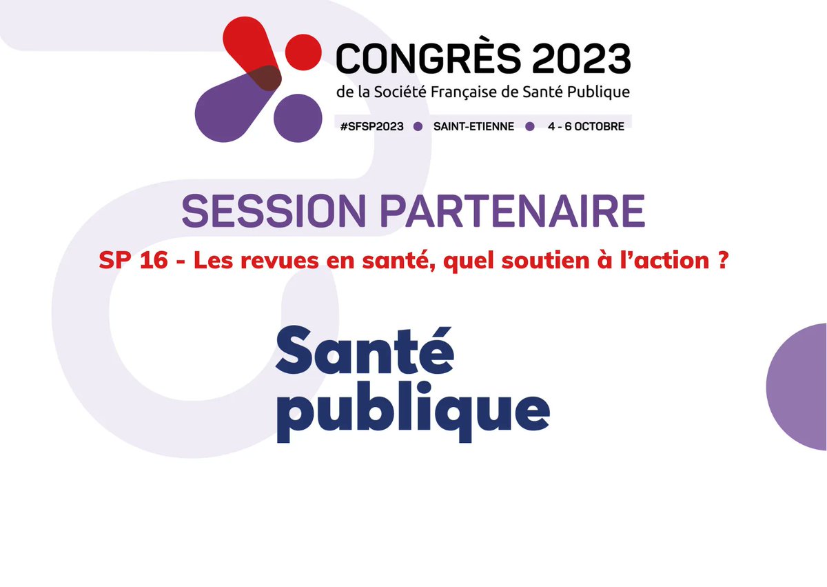 Société Française de Santé Publique tweet media