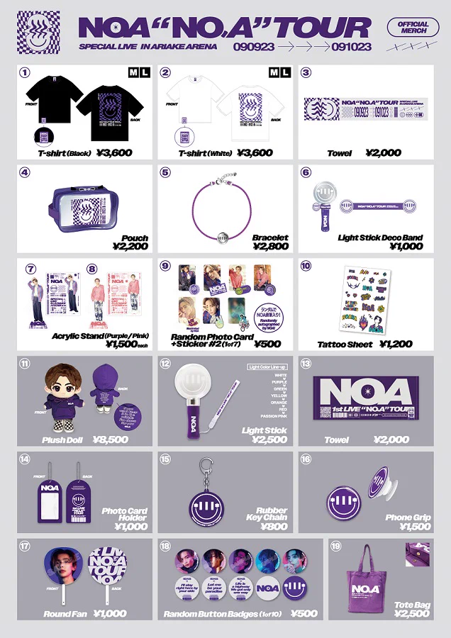 NOAグッズまとめ売り NOA on X: 