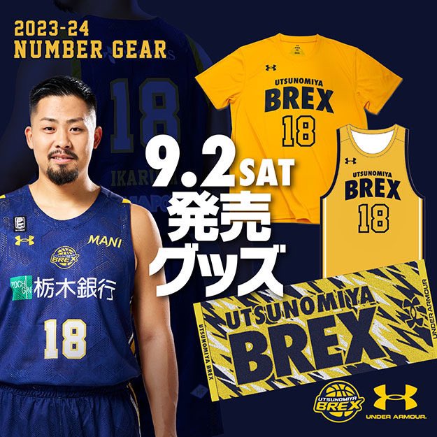 UTSUNOMIYA BREX 2023-24シーズン アルミパネル UTSUNOMIYA BREX 2023-24シーズン アルミパネル UTSUNOMIYA BREX