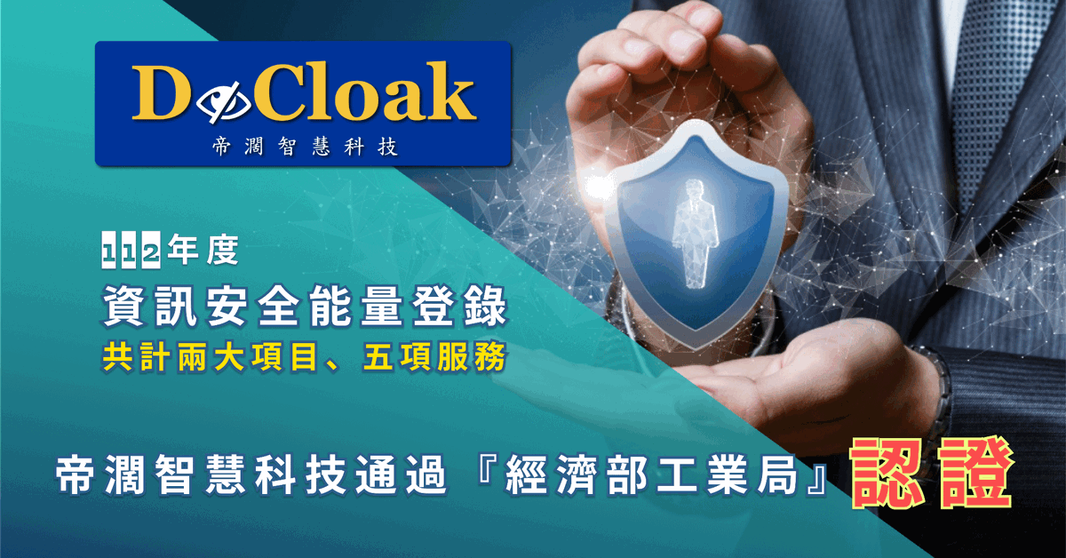 DeCloak Intelligences Co. (@DeCloak_Co) / Posts / X