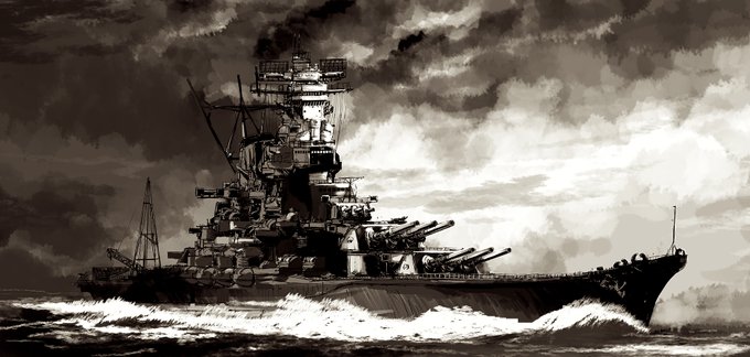 戦艦大和 