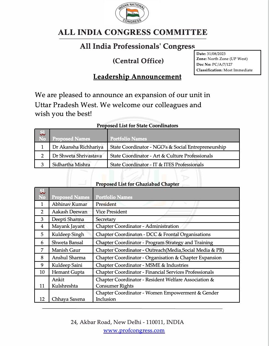 ProfCong's tweet image. Organisation Announcement 

#ProfessionalsForProgress