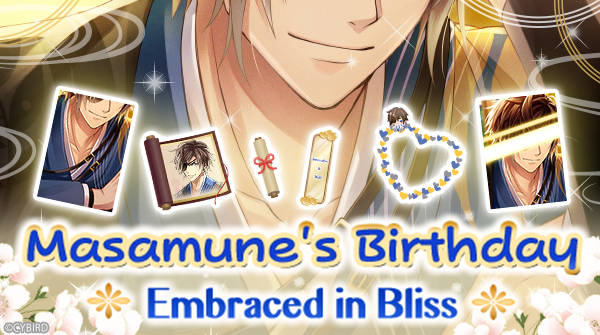 ikesen_en's tweet photo. Happy Birthday soon to 💙Masamune💙!

🎁Get a story in His POV, Special Theme, avatars!🎈

He's waiting for you~~ 🥰💝

#ikesen #otome #cybird
★DOWNLOAD NOW!★
https://t.co/RWGkrVHVlX https://t.co/kaclbS0xh6