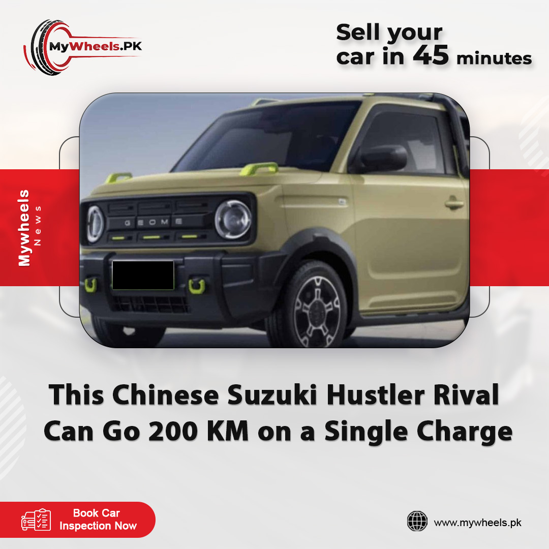 MyWheelsPK's tweet image. The Panda Knight, Geely’s latest electric small SUV, debuted on Monday with the first official images.
Geome is one of Geely’s 12 car brands, changing name from Geometry  few months ago. The EV looks like shrunken version of the latest Ford Bronco.
#ev #pandanight #SUV #mywheels