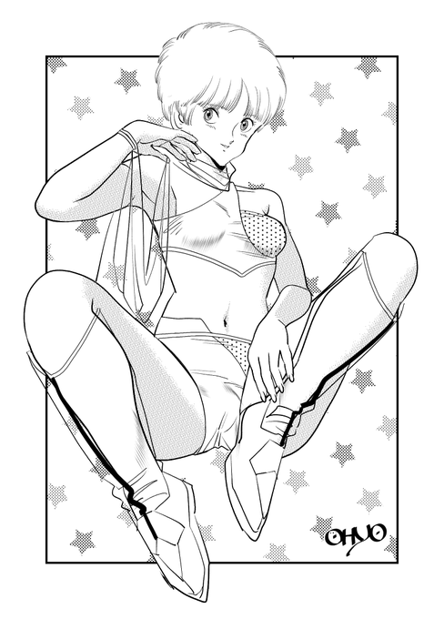 ドリーミングガール 