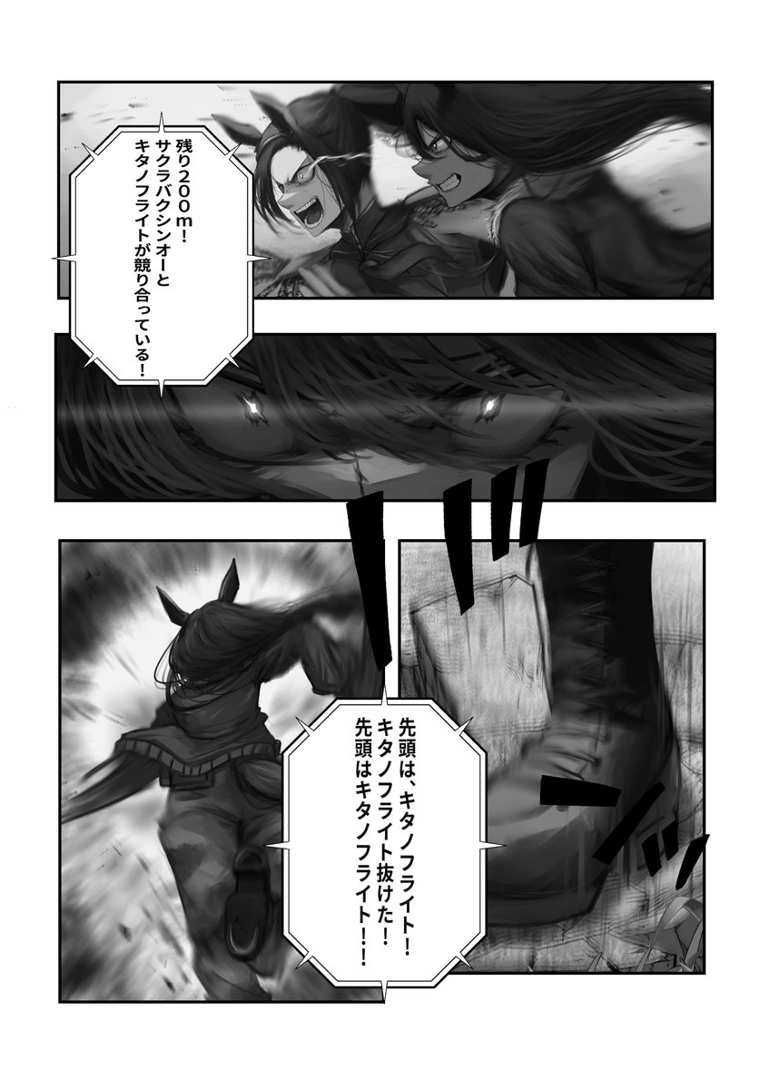 (2/11) 