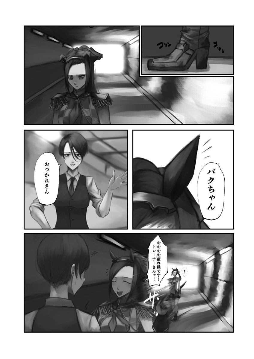 (2/11) 