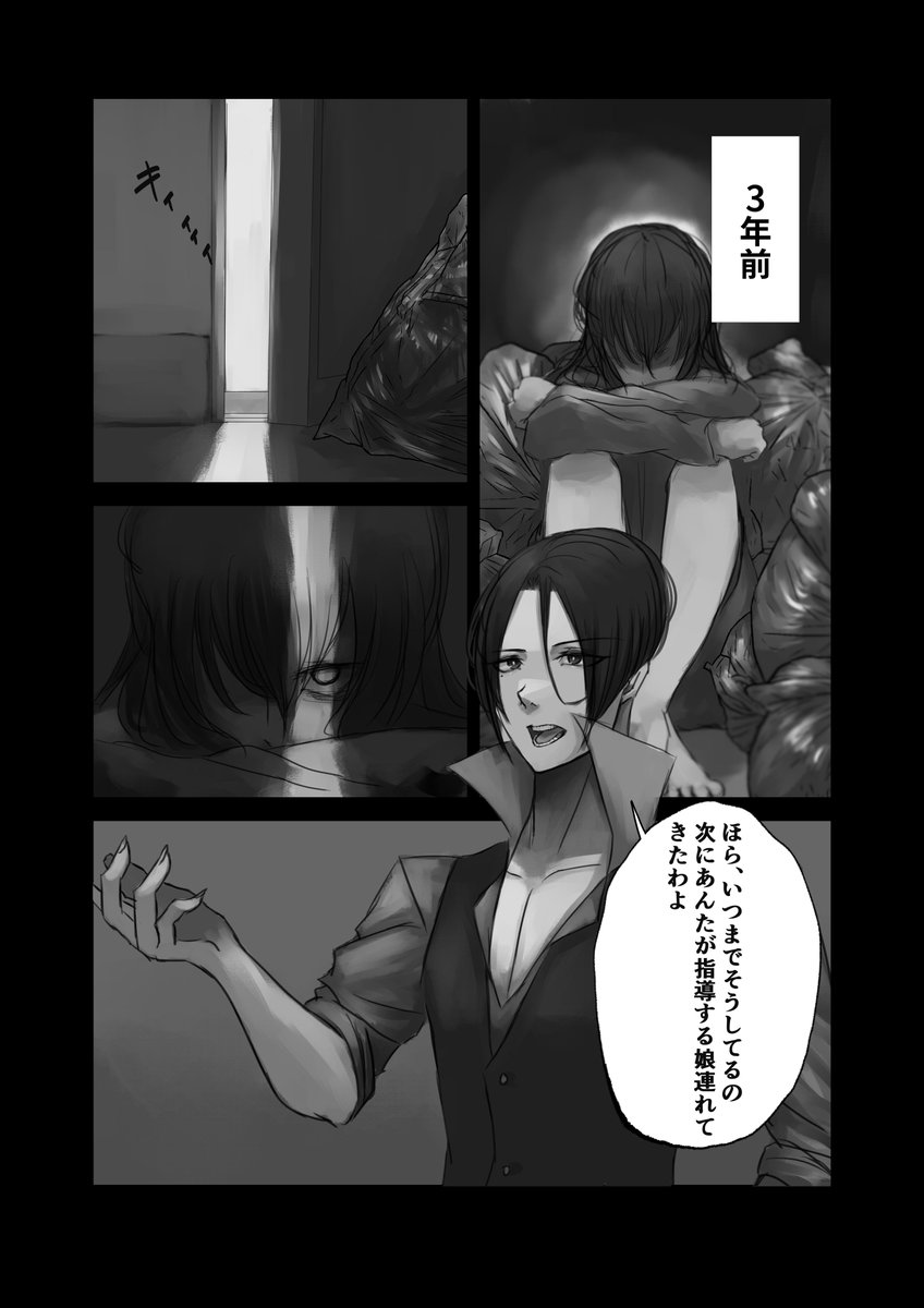 (5/11) 