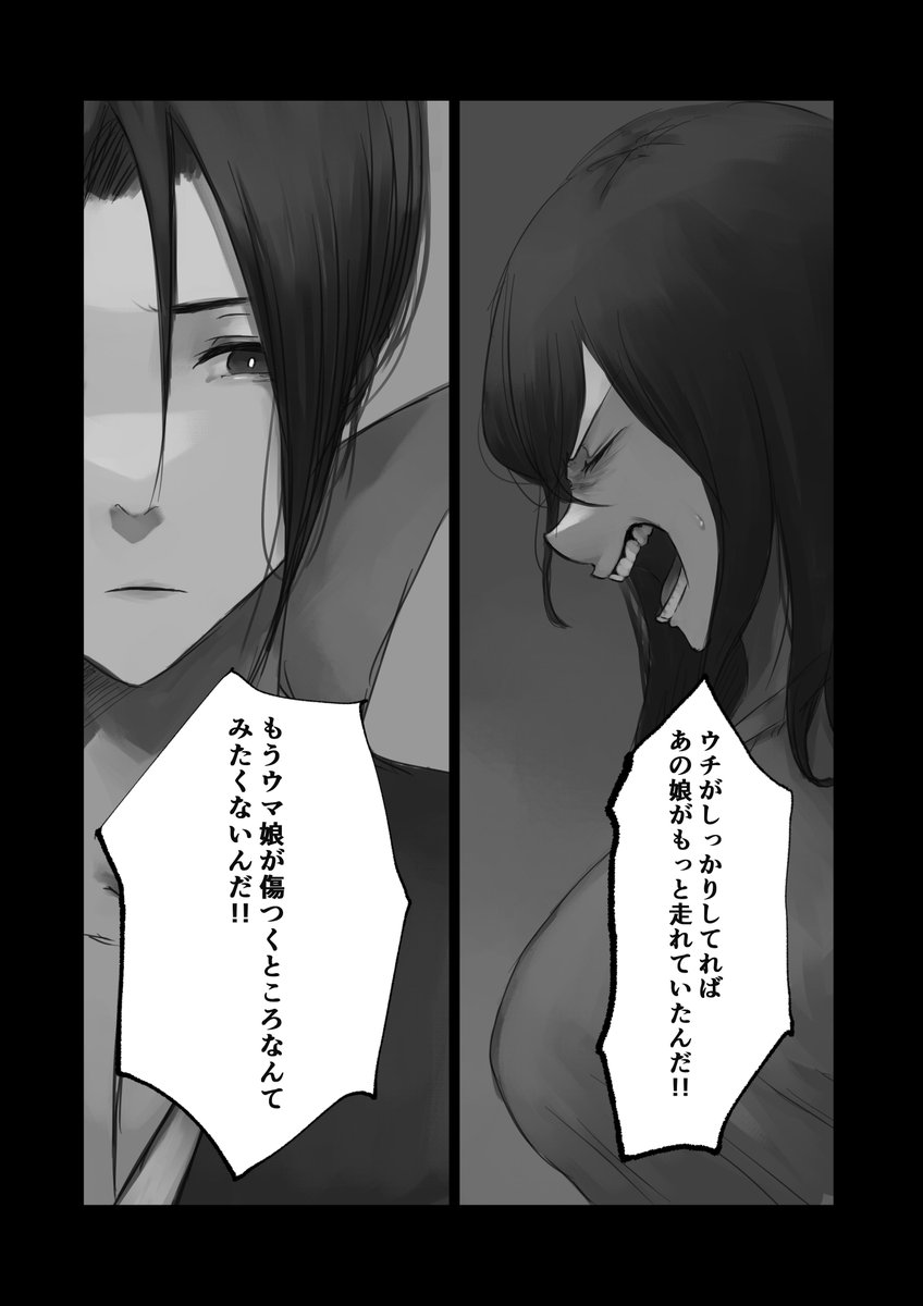 (6/11) 