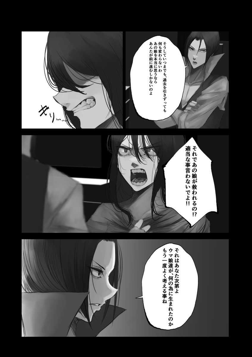(6/11) 