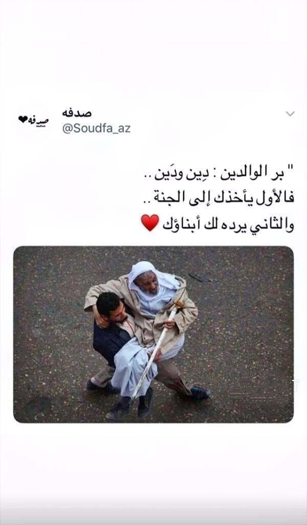 💞🖇️