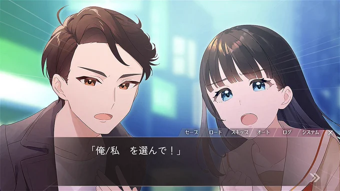 自作フリーゲーム #菟原まひるの選択 公開しました!!!!!!主人公『まひる』を取り巻く男女2人と犬1匹の、ほんのり恋愛ミステリーADVです!!!!スマホやPCでプレイできます!配信 