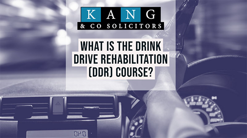 KangSolicitors's tweet photo. Our latest article delves into what the Drink Drive Rehabilitation Course (DDR) is, its objectives, structure, benefits and impact on reducing incidents of drink driving.

https://t.co/gXR4VZ2DRL

#ddr #uklaw https://t.co/PeRzcUGiAu