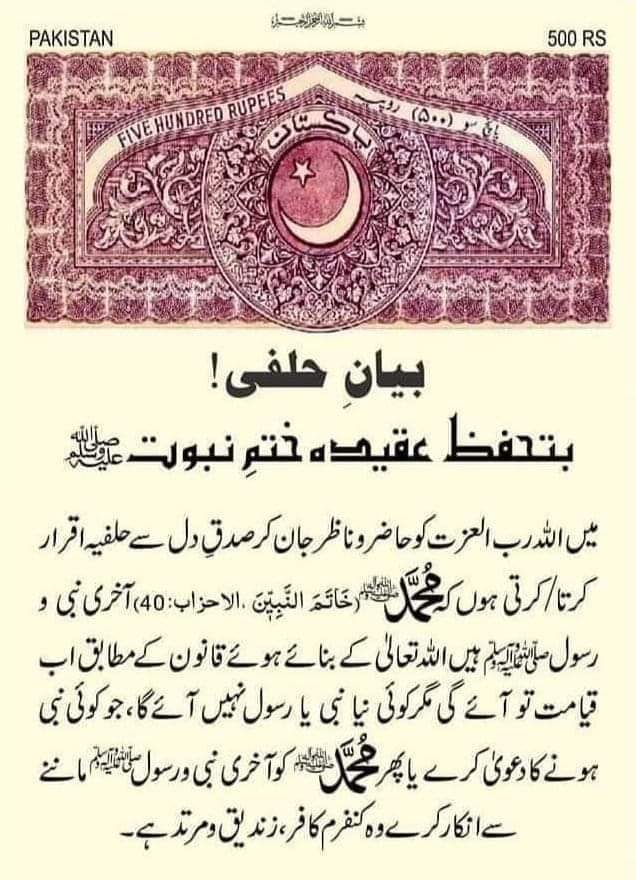 Yousaf Ashfaq (@yousafashfaq3) on Twitter photo 