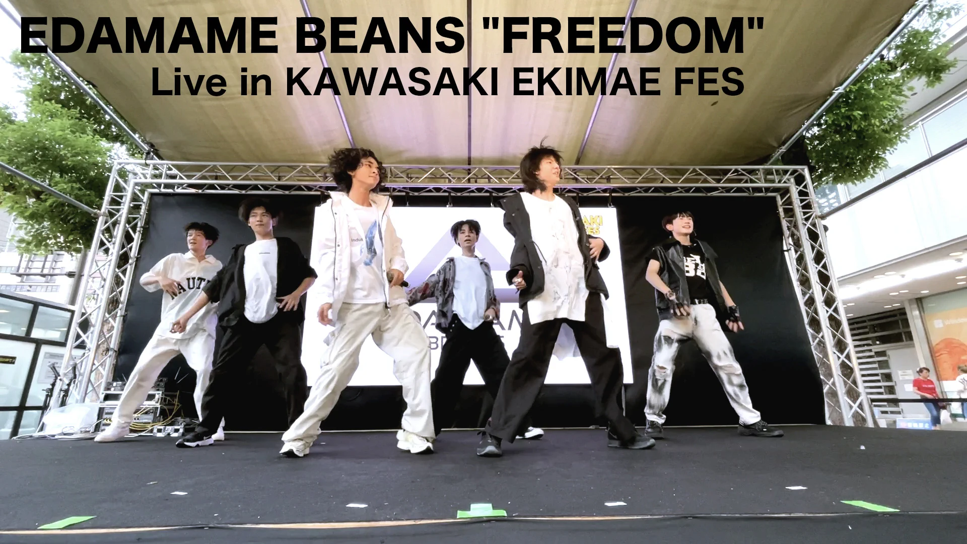 EDAMAME_OFFICIAL (@EDAMAMEOFFICIAL) / X