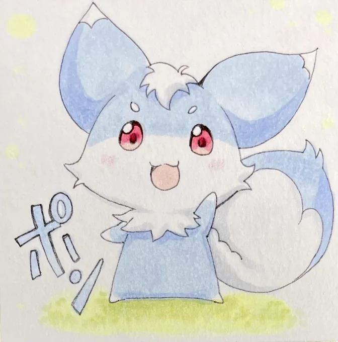 今日のアナログイラスト287日目はイナリ!ポン!75mmサイズの色紙に描きました!#サマポケ#SummerPockets 