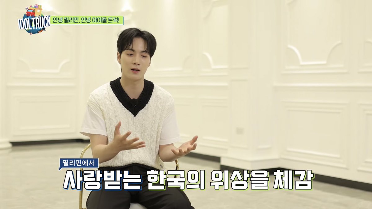 StudyJonghyeon's tweet photo. Kim Jonghyeon in Idol Truck Ep.18 (the 6th and final episode of the Philippines series) 

▶️ https://t.co/zlwTQiv9y4

#KIMJONGHYEON #김종현
#IDOL_TRUCK #아이돌트럭 https://t.co/SVtLDLD6oX