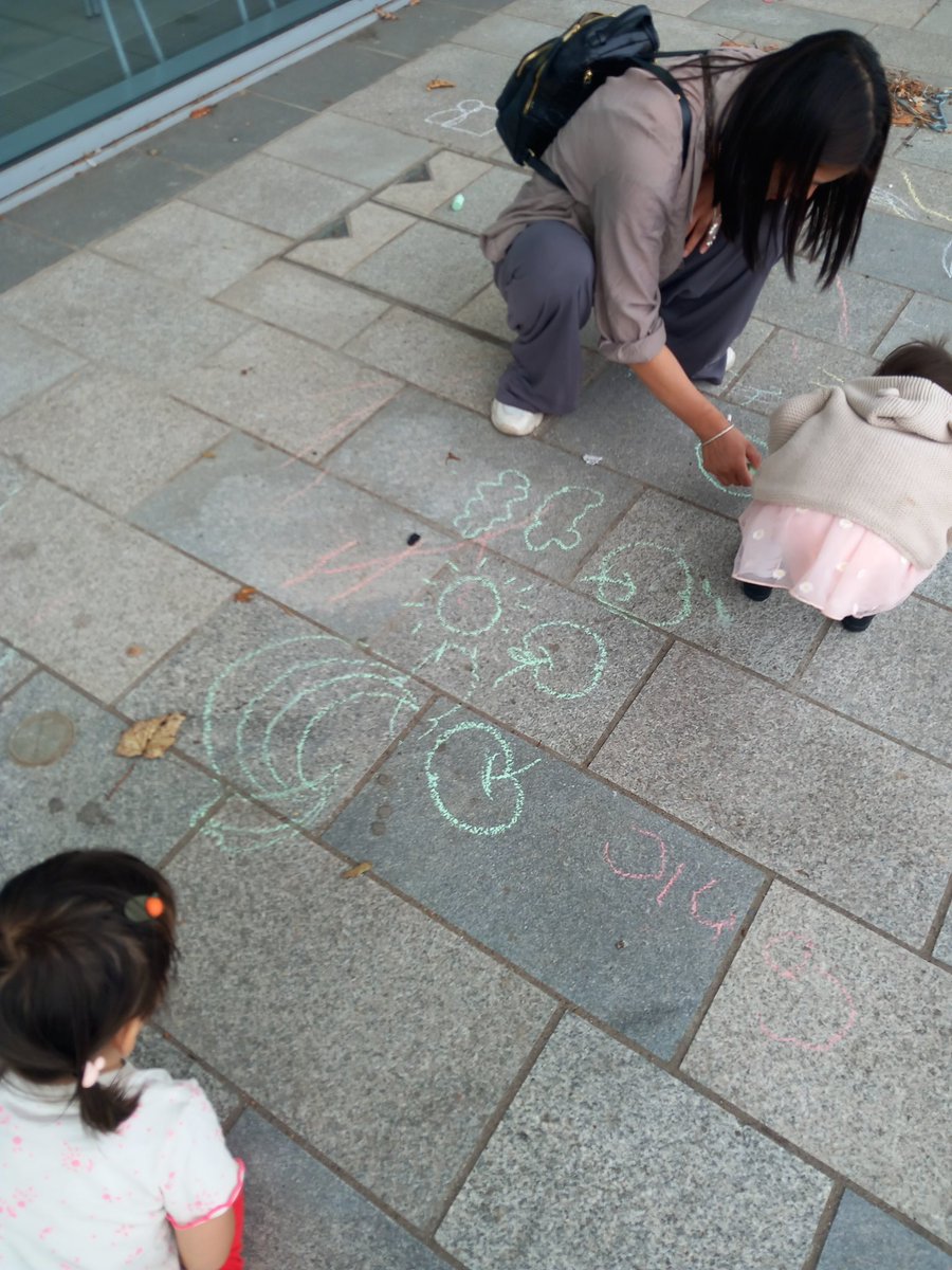 Inspiring Communities SCIO tweet media