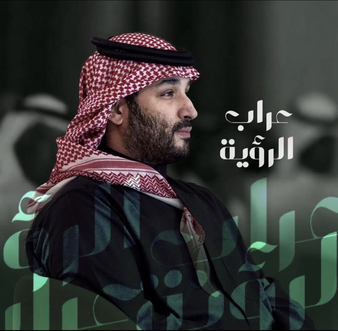 ميلاد ملهم وقائد
وصانع الأمل ورجل اللامستحيل 🤍

#ميلاد_ولي_العهد_38