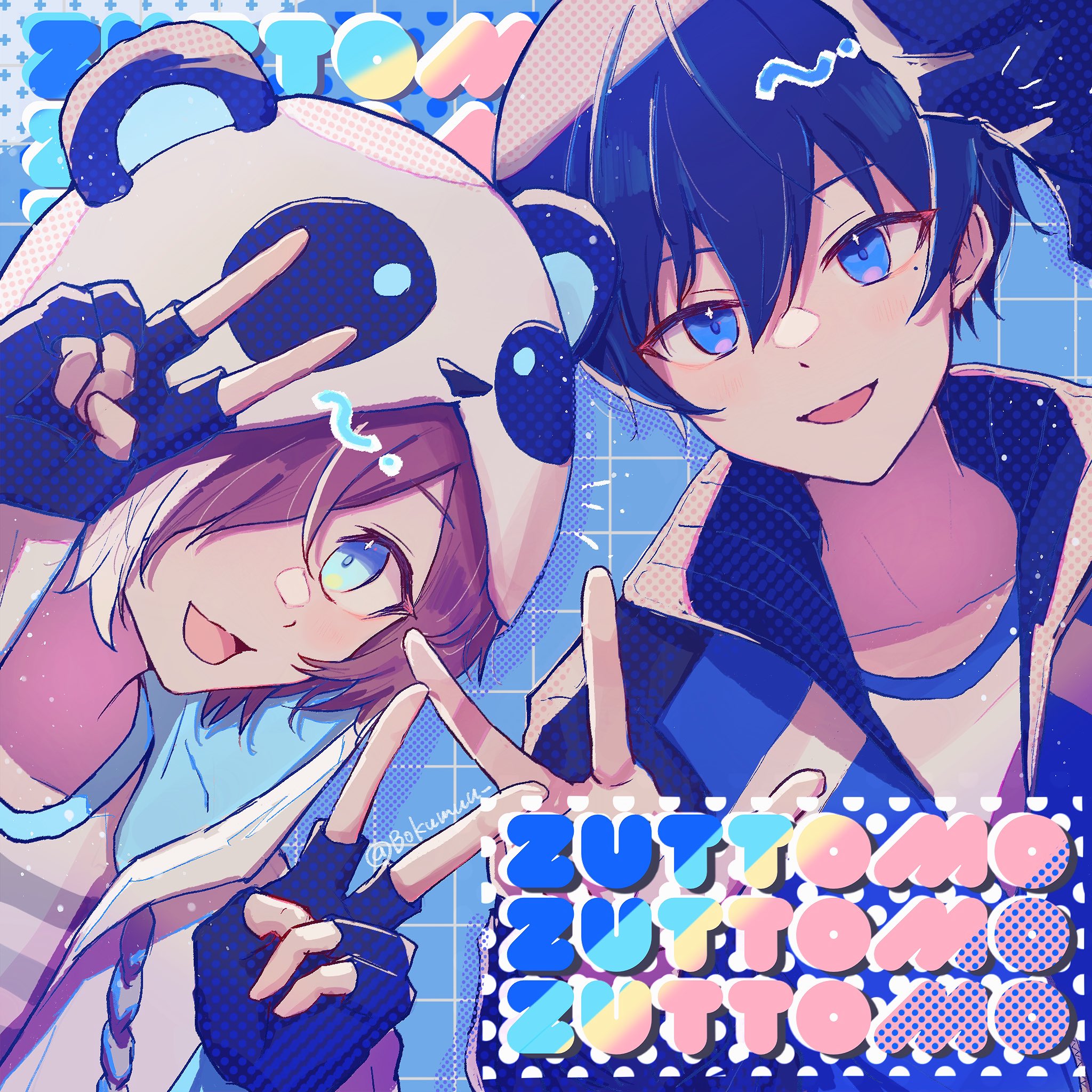 WEB限定カラー ぼくむー on X:  絵画