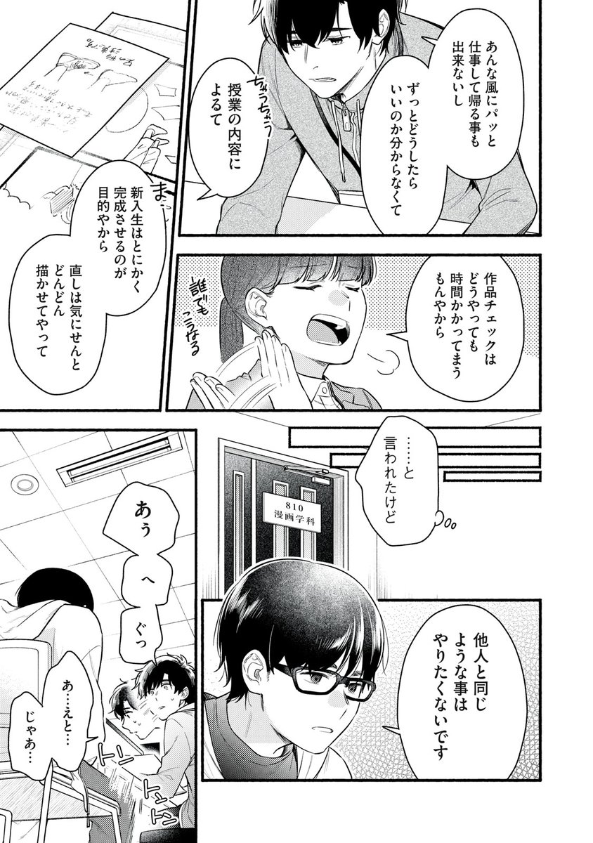(4/11) 