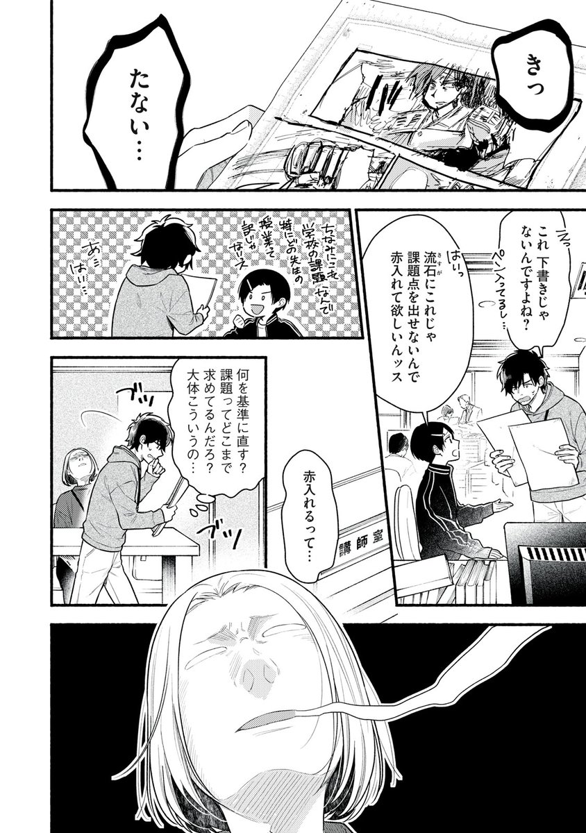 (6/11) 