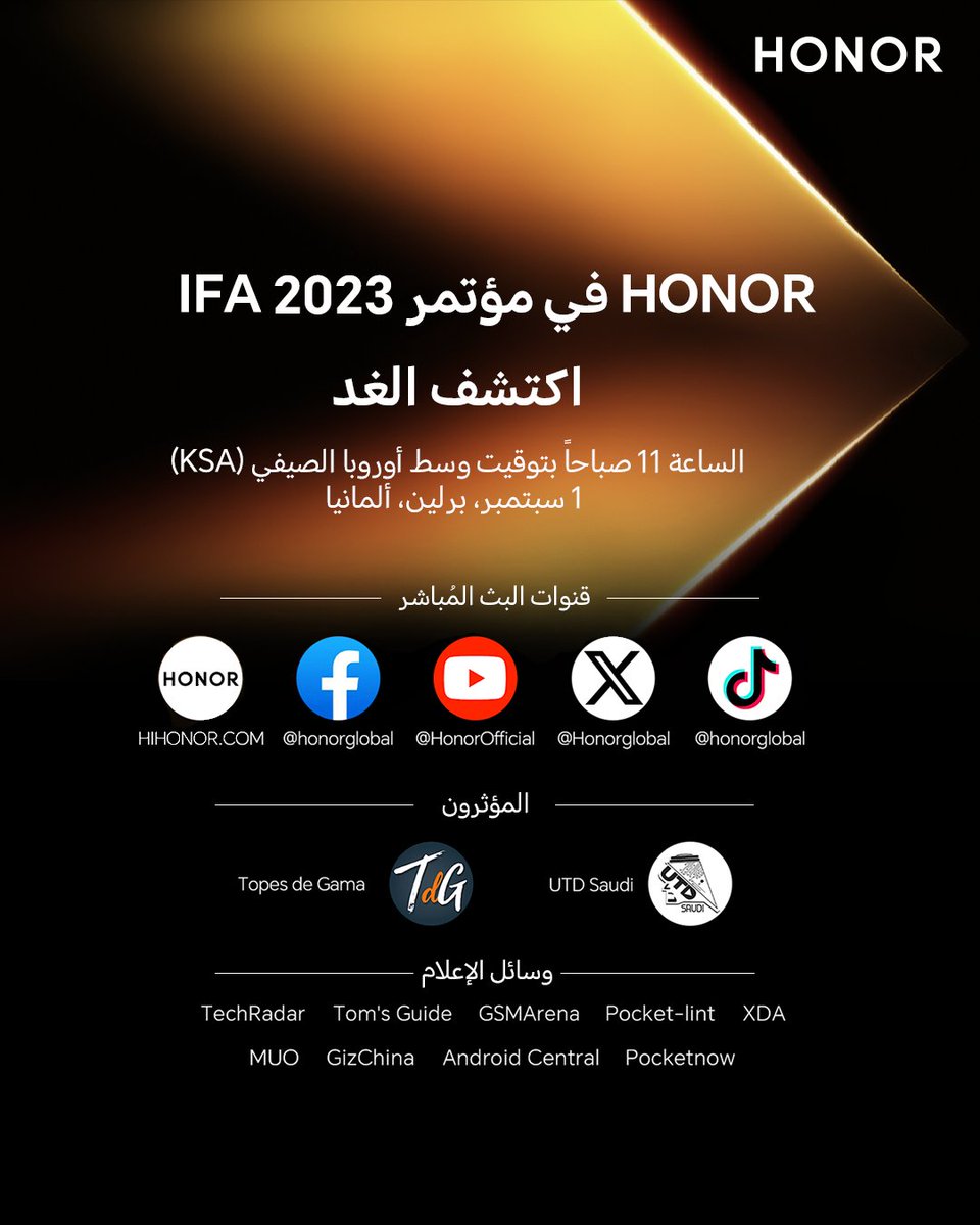 HONOR KSA | هونر السعودية tweet media