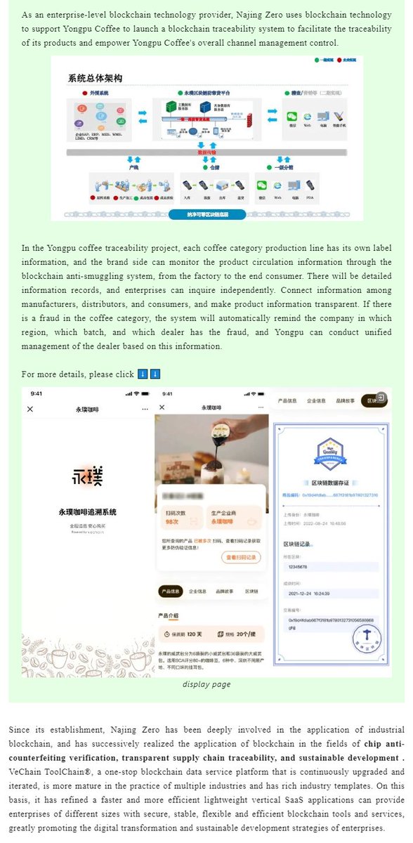 eisenreich's tweet photo. On August 25, the 2023 China Industrial #Blockchain Summit was successfully held in Nanjing 🇨🇳 and NanoJClean was selected as a 'Top 100 Chinese Blockchain Enterprise' 🏆 #RunsOnVeChain

#VeChainTech #VeChain $VET #VeFam #Tech #IoT #Crypto #Bitcoin $BTC #Traceability #SaaS https://t.co/dDhWmcDL2B