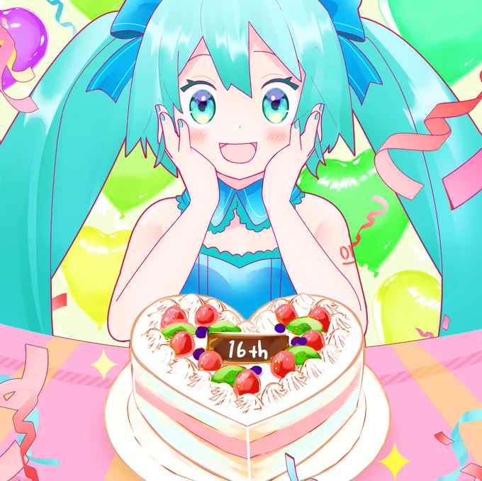 ミクさんハッピーバースデー#初音ミク #初音ミク誕生祭2023 こちらは合同誌に寄稿したイラストです 