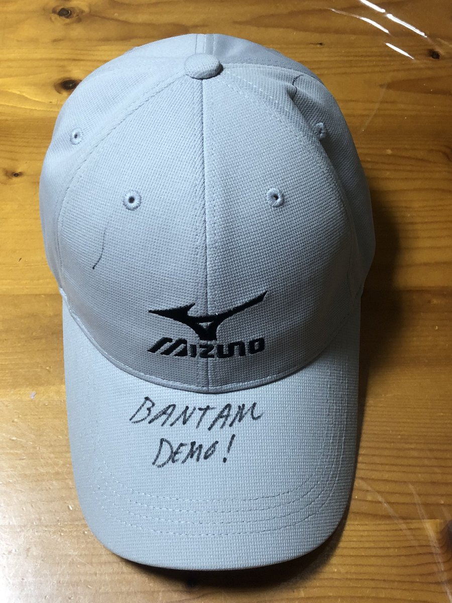 anjun2015's tweet image. 松島航空祭2023

PACAF F-16 Demonstration Team
バンタムさんに、帽子にサインをもらいました。
一緒に写真も撮ってくれました。感謝。

（松島航空祭2019でプリモさんに、
横田友好祭2022でシリウスさんに、
それぞれ別の帽子にサインをもらってます）

#PACAFViperDemo 
#WildWeaselDemo