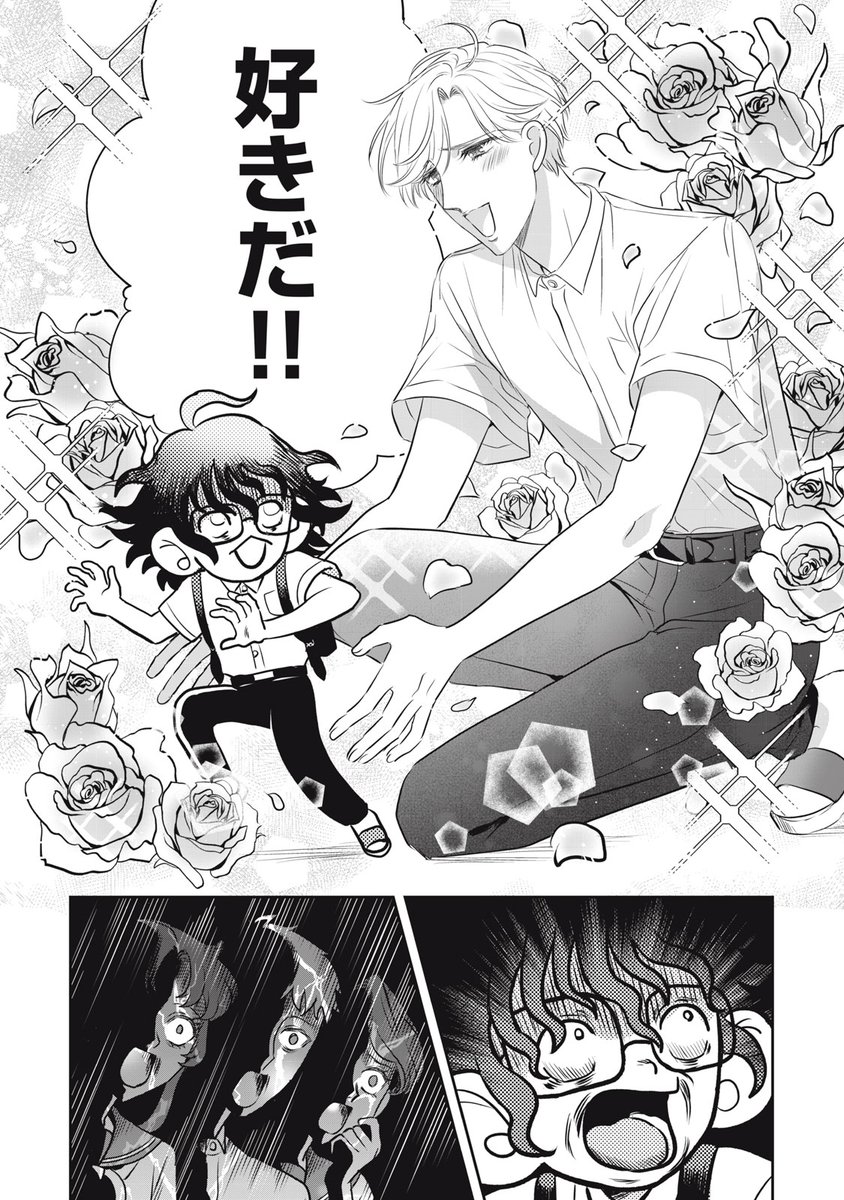(3/9) 