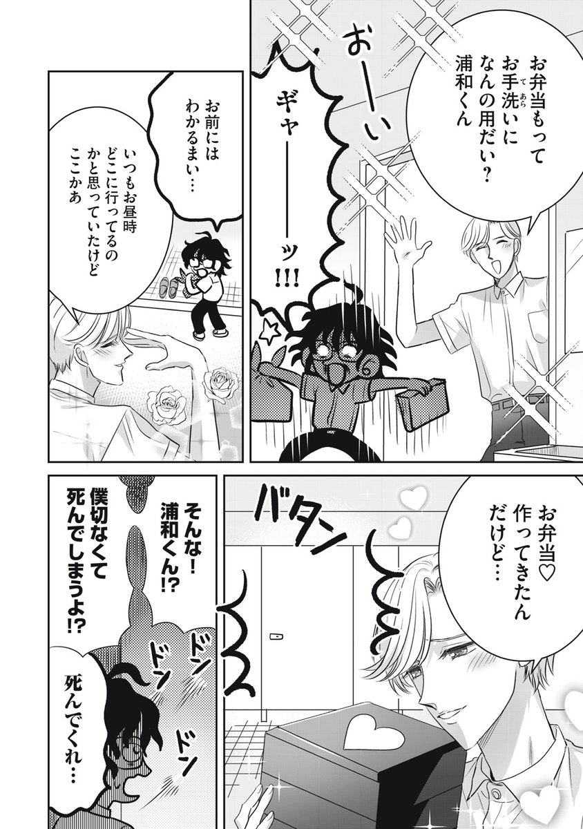 (4/9) 