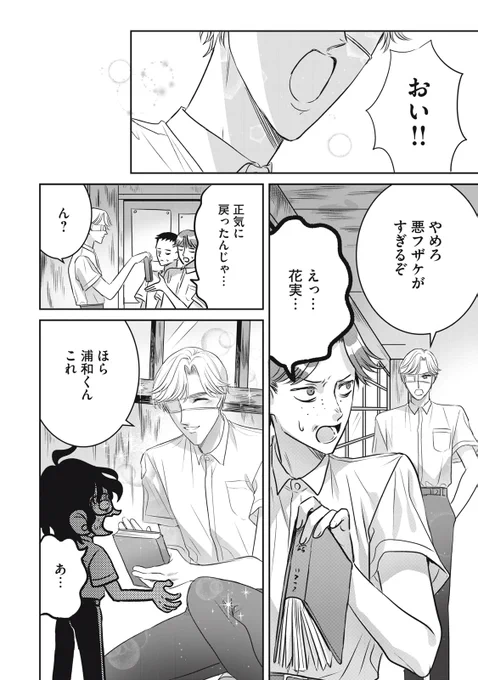 (9/9) 