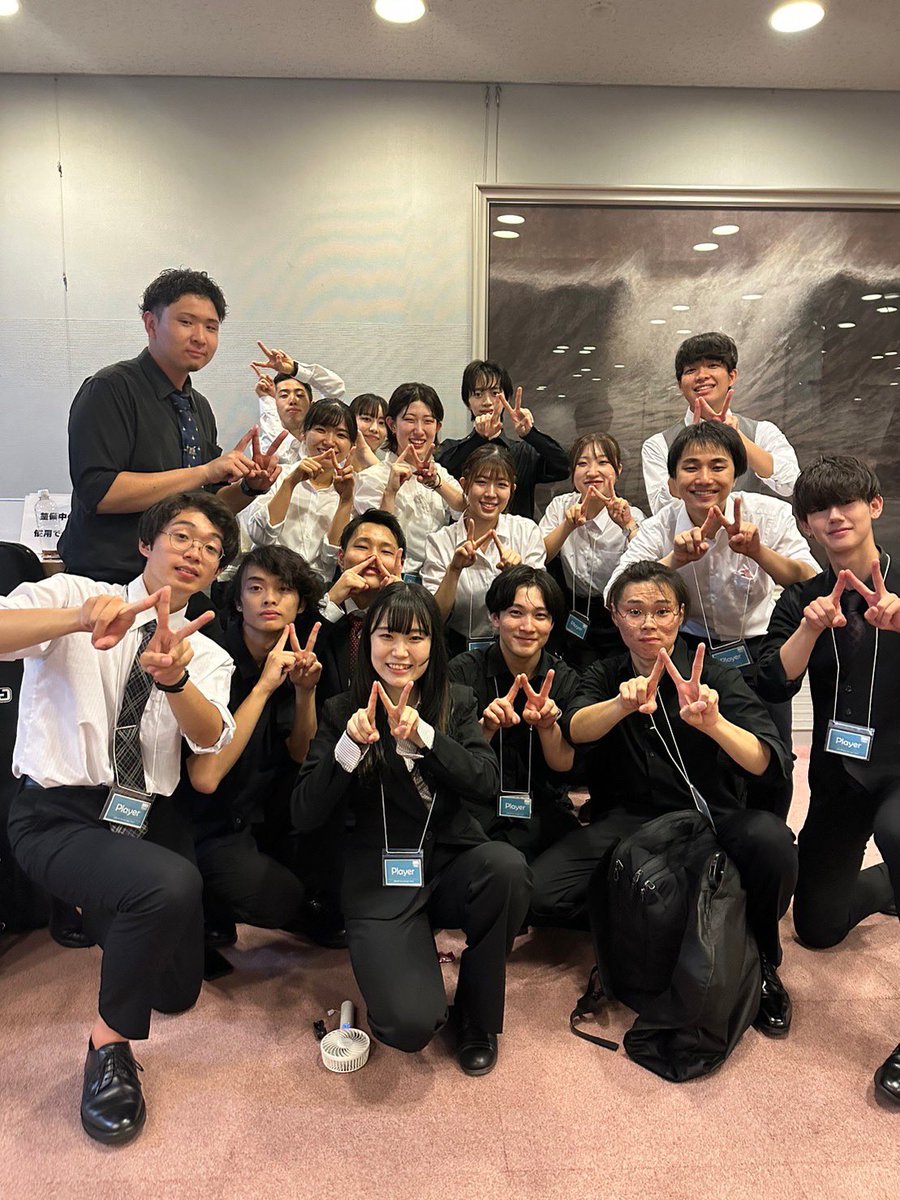 rikkyo_NSH's tweet image. 【山野入賞】
NSHは9位入賞でした！！！！最高に楽しい演奏ができて幸せです！！！
支えてくださった皆様、ありがとうございました😭😭😭
#ybbjc
#NSH