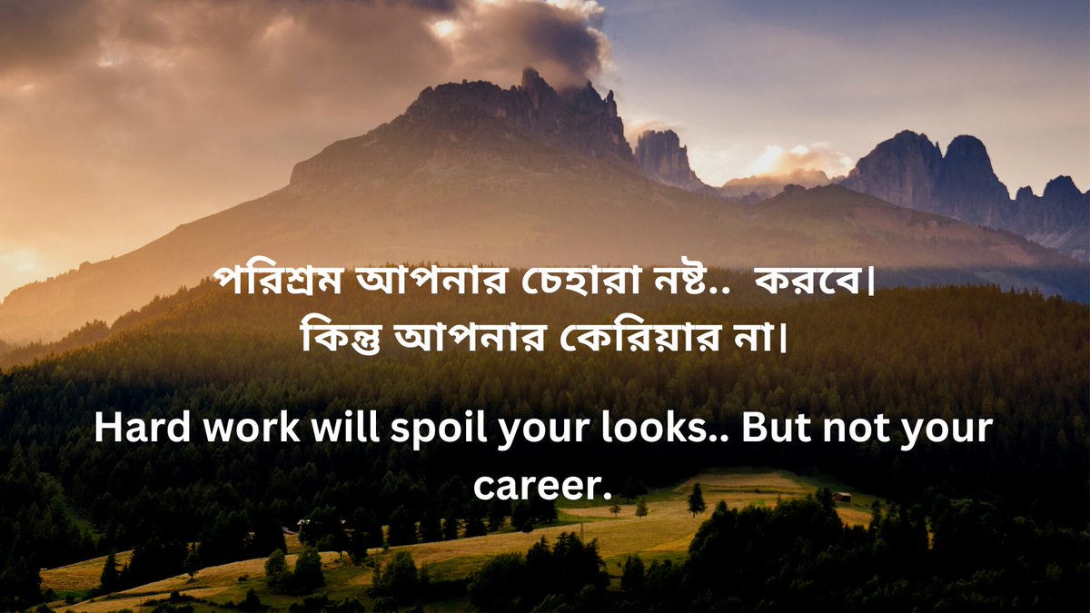 SymonBasar tweet picture