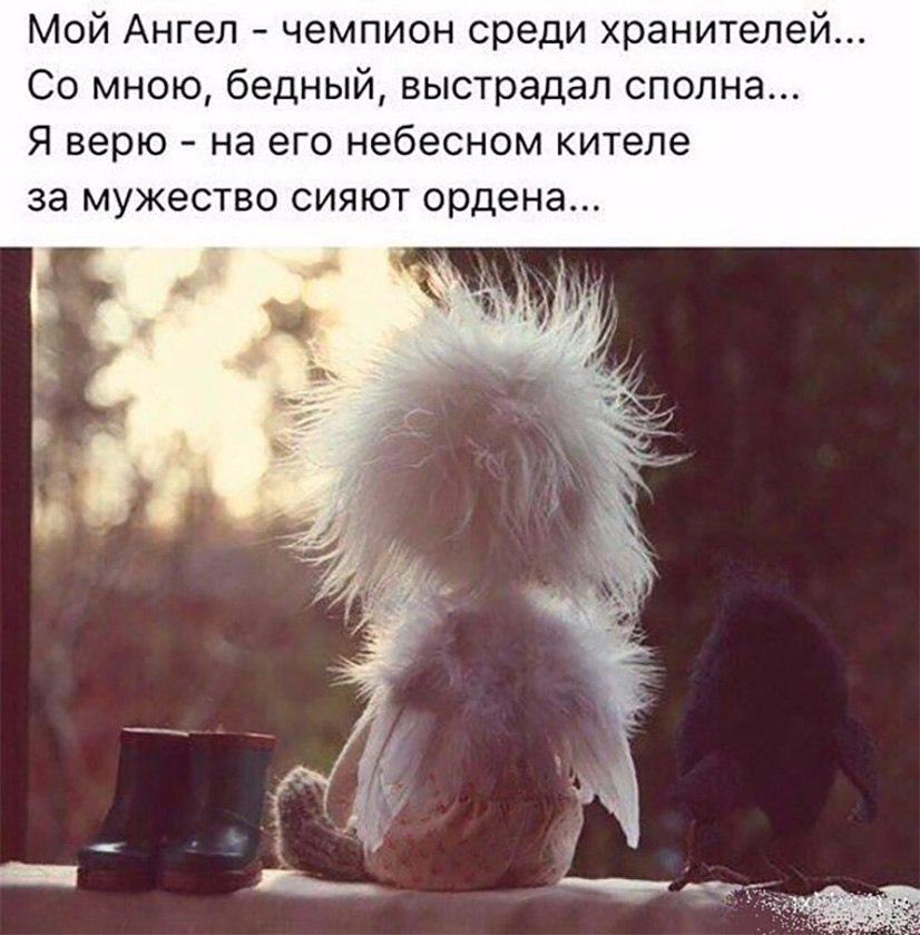 yawantt's tweet photo. ...верить https://t.co/rQwuWy7VHw
