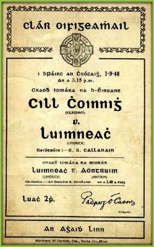 Today in 1940..
Limerick won their 6th (of 12!) 'All Ireland Hurling Title', with a win of 3-7 to 1-7 against Kilkenny at Croke Park.
It was Limerick's 1st All-Ireland Victory since 1936, and their 5th final in 8 years.
#Limerick #OTD #limerickandproud #limerickgaa