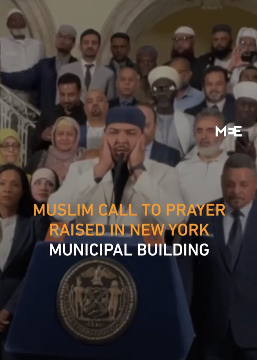 🇺🇸☪️ FLASH | L'appel à la prière des musulmans, également appelé adhan, a retenti mardi au sein d'un bâtiment municipal de #NewYork, lors d'une conférence visant à promulguer un décret autorisant les mosquées de la ville à diffuser l'adhan les vendredis et pendant les prières du