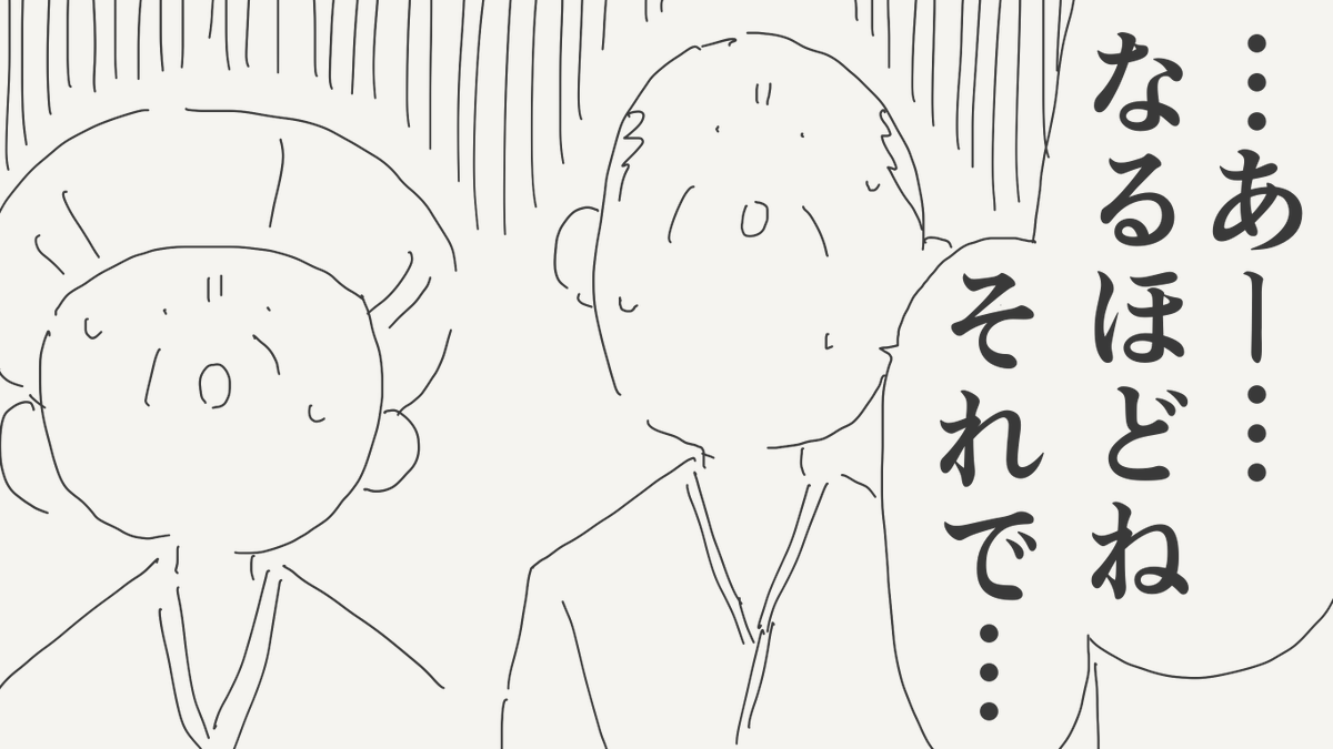 horideiyasumi's tweet photo. 異星人の絵です。 https://t.co/nWPwo9zxpY