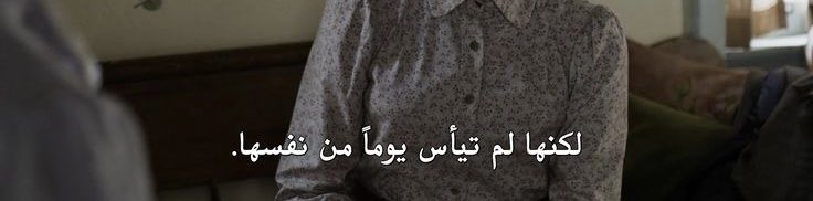 al_laama1's tweet photo. https://t.co/lMPw8ZLssw