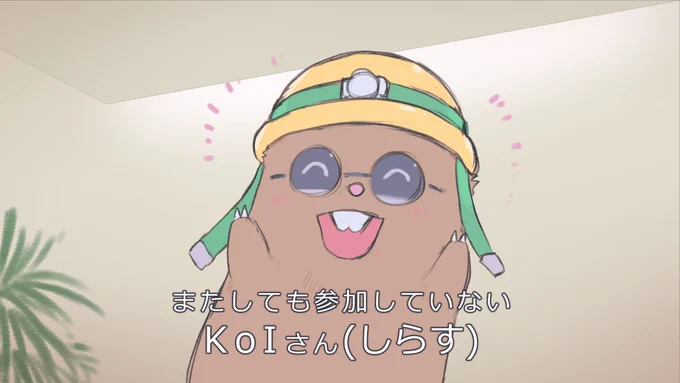 株パ本第2弾が出るそうです!  