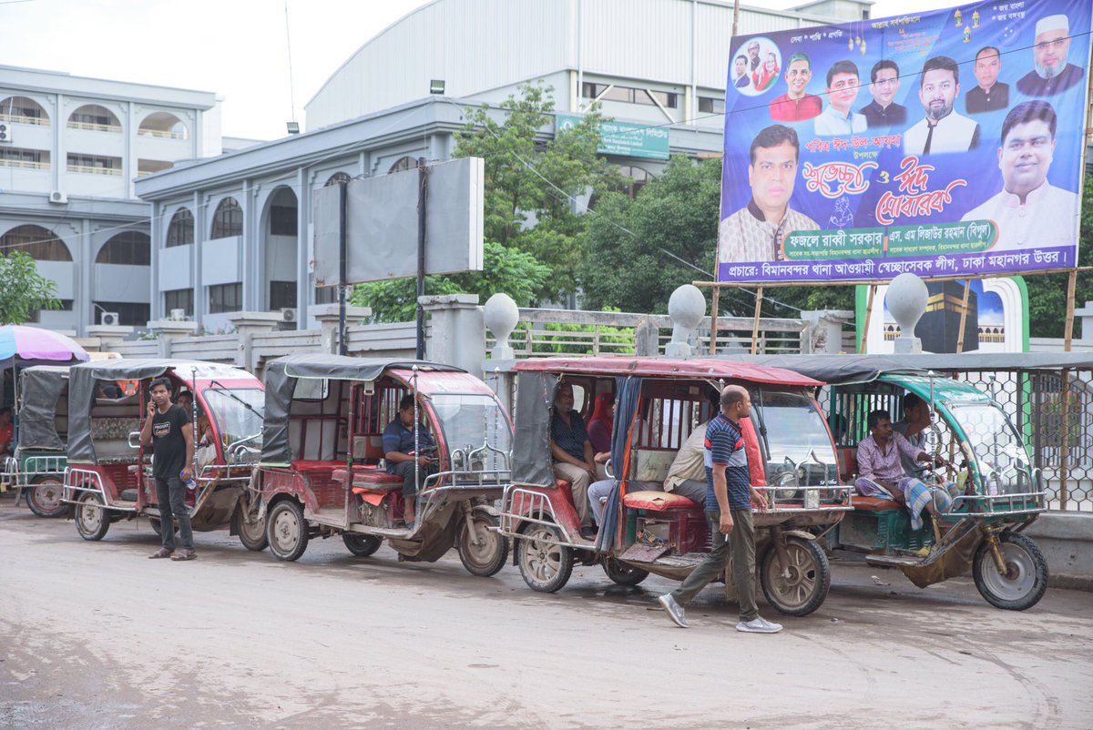 Electric Vehicle Standardization in Bangladesh!

Local OEMs in discussion with experts from BUET, BRTA and other stakeholders, regarding future of Electric 3-Wheelers.

<a href="/Tesla/">Tesla</a> <a href="/elonmusk/">Elon Musk</a> <a href="/cassetexenergy/">Cassetex</a> How to standardize an informal market of 4 million EVs?

#LastMile #Mobility