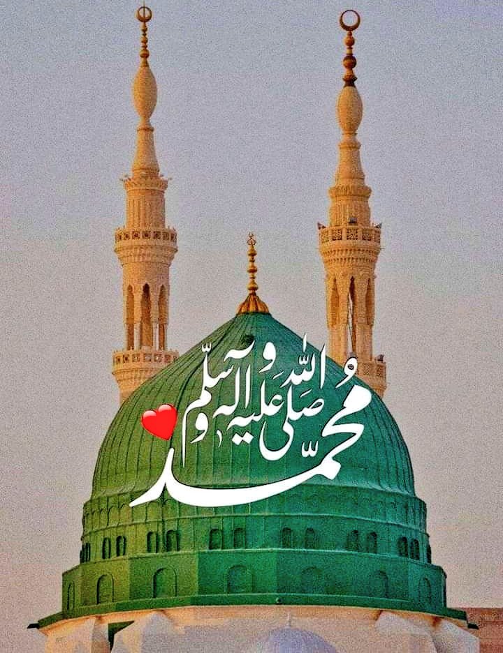 🕋﷽🕋
💚ﷴﷺﷴﷺﷴﷺﷴﷺﷴﷺﷴﷺﷴﷺﷴﷺﷴﷺﷴﷺﷴﷺﷴﷺﷴﷺﷴﷺﷴﷺﷴﷺﷴﷺﷴﷺﷴﷺﷴﷺﷴﷺﷴﷺﷴﷺﷴﷺﷴﷺﷴﷺﷴﷺﷴﷺﷴﷺﷴﷺﷴﷺﷴﷺﷴﷺﷴﷺﷴﷺﷴﷺﷴﷺﷴﷺﷴﷺﷴﷺﷴﷺﷴﷺﷴﷺﷴﷺﷴﷺﷴﷺﷴﷺﷴﷺﷴﷺﷴﷺﷴﷺﷴﷺﷴﷺﷴﷺﷴﷺﷴﷺﷴﷺﷴﷺﷴﷺﷴﷺﷴﷺﷴ💚