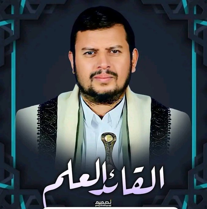 رهيب العرامي/حسابي2 tweet media