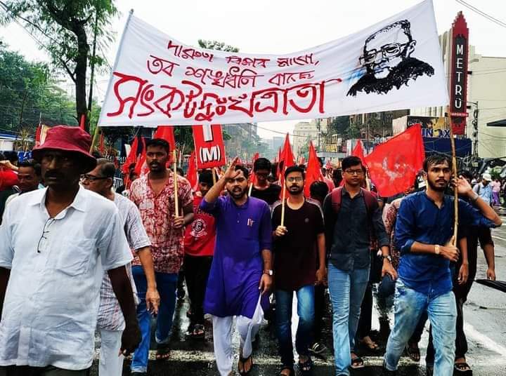 MayukhDuke's tweet photo. "The Revolution Will Not Be Televised."
On the occasion of Food Movement Martyrs' Day, huge rally was held at Dharmatala Square. Amidst the tumultuous natural disaster,the message of opposition against BJP-Trinamool was conveyed through a massive gathering, led by the Left Front. https://t.co/VH39nCdP8O